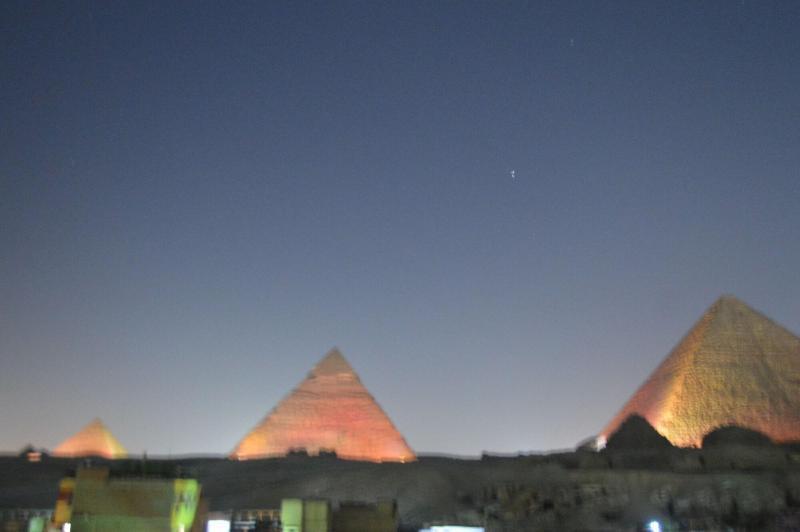 Comfort Inn Giza Al Kawm al Akhdar Exterior photo