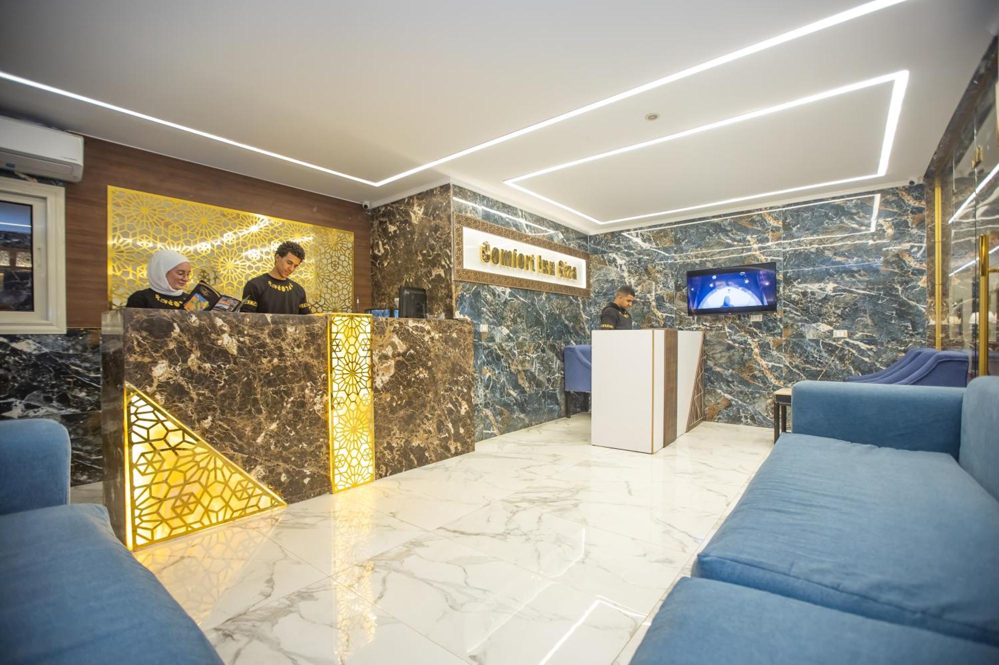Comfort Inn Giza Al Kawm al Akhdar Exterior photo
