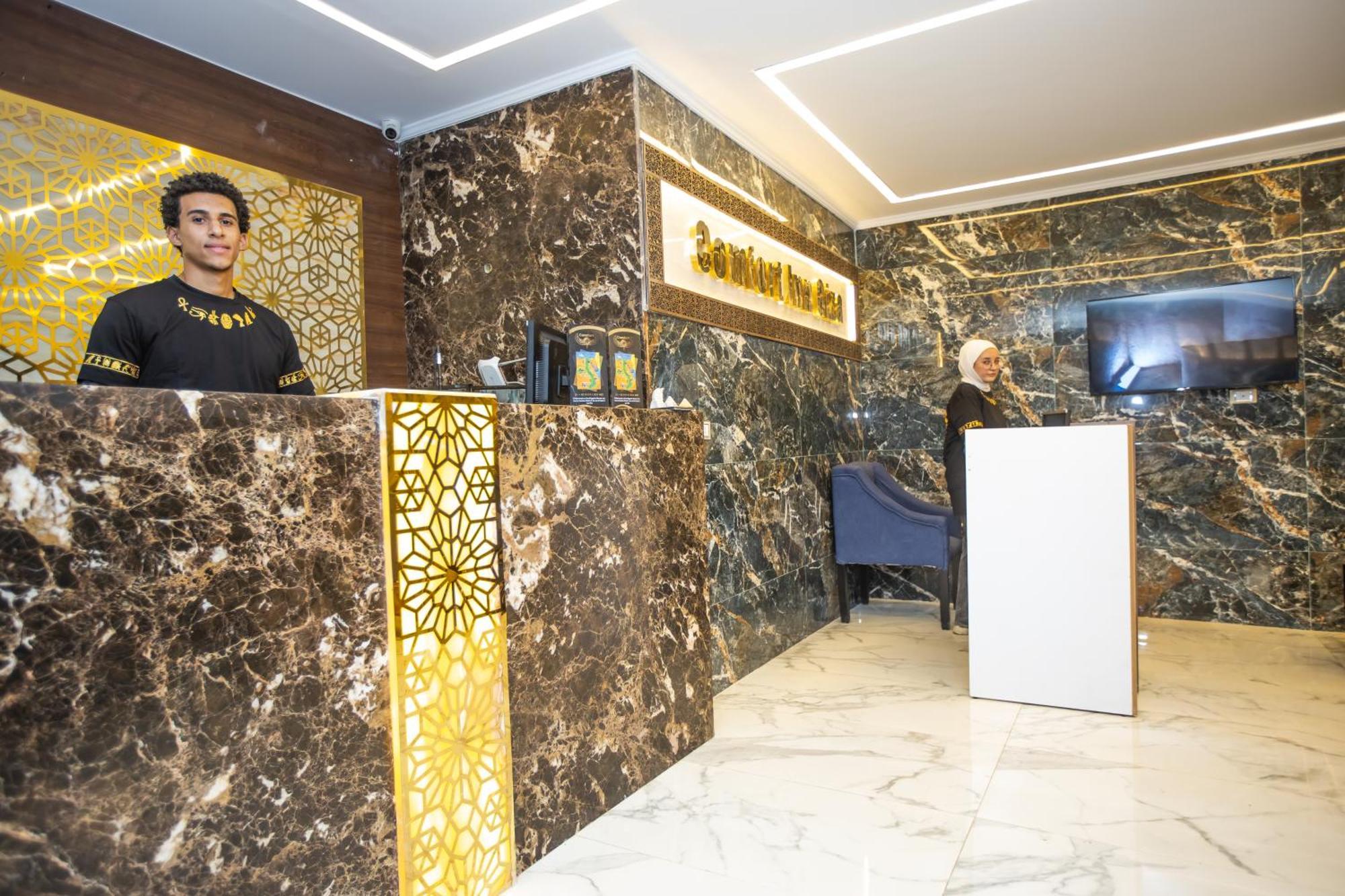 Comfort Inn Giza Al Kawm al Akhdar Exterior photo