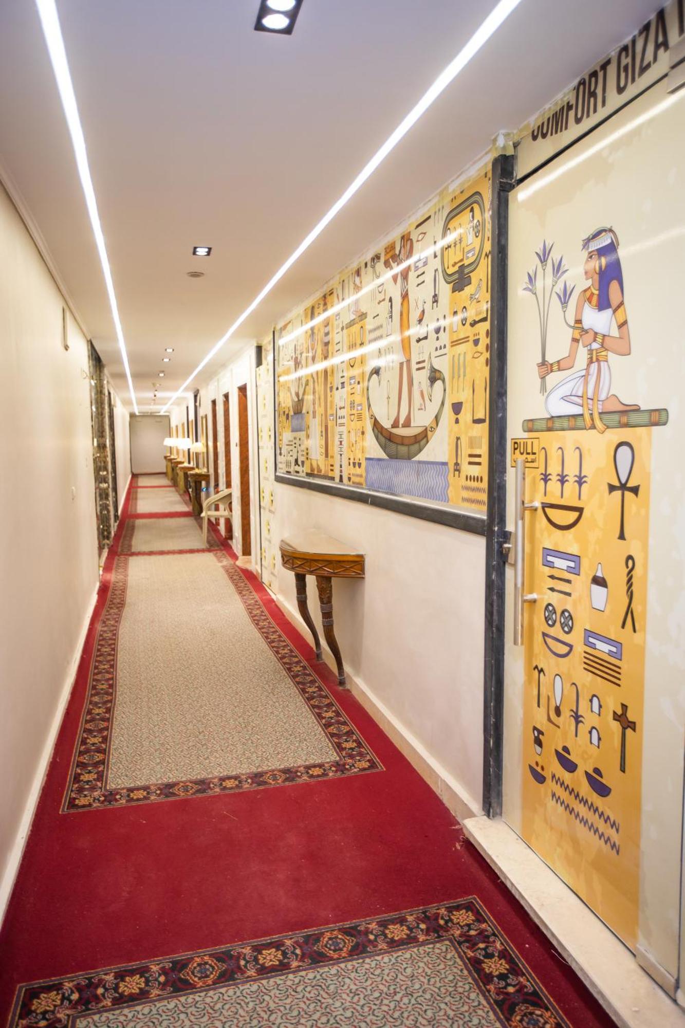 Comfort Inn Giza Al Kawm al Akhdar Exterior photo